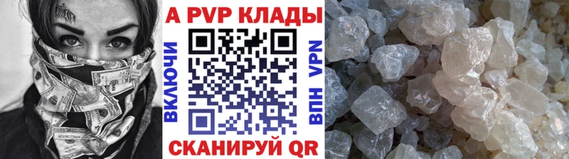 Какие есть наркотики Удомля Конопля  Codein  ГАШ  Меф мяу мяу 