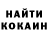 Кодеин Purple Drank katya kravchun