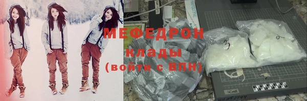 прущие крисы Покачи