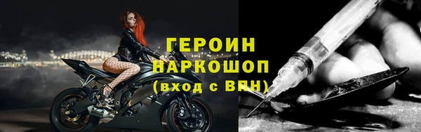не бодяженный Армянск