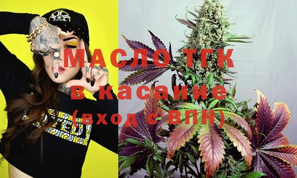 не бодяженный Армянск